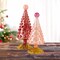 Cody Foster 8.0 Inch Mid-Century Modern Tree Rose Christmas Decorative Tree Set , Lightweight Christmas Decor Easter Spring